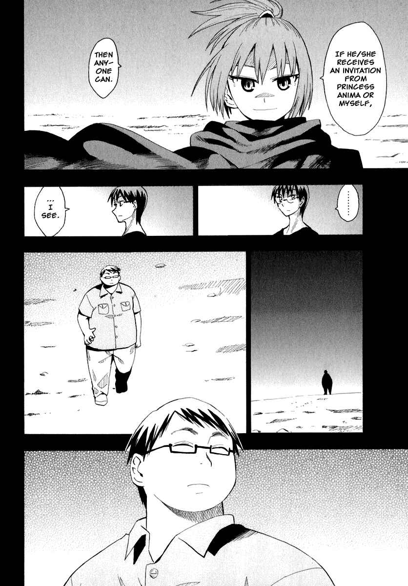 Page 2 Chapter 27 Hoshi no Samidare