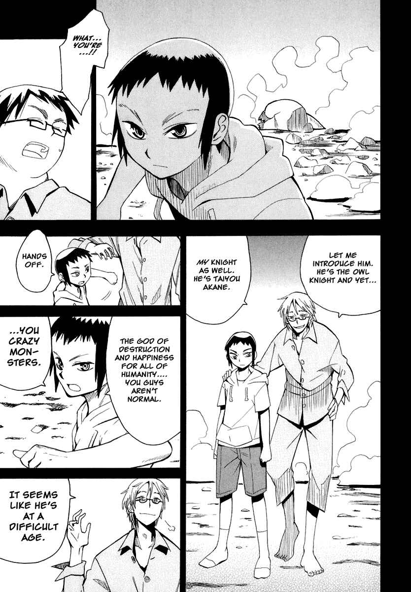 Page 26 Chapter 27 Hoshi no Samidare