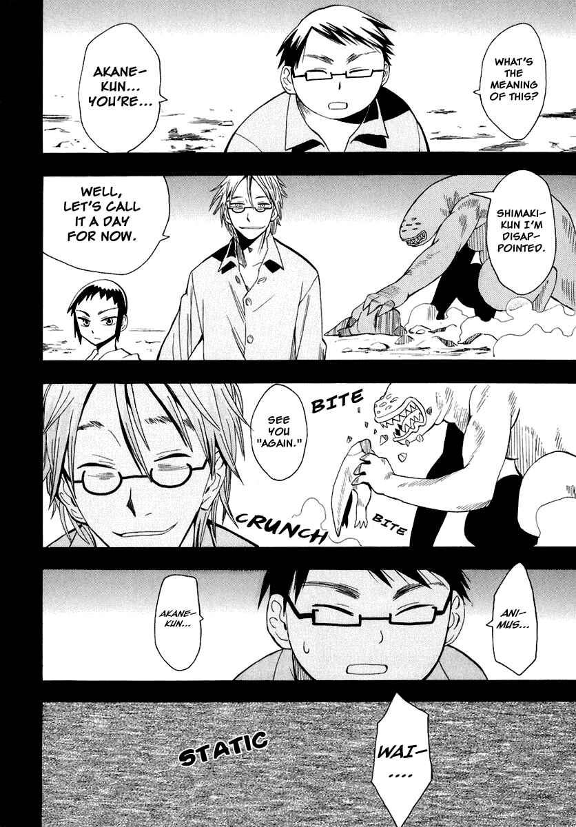 Page 27 Chapter 27 Hoshi no Samidare