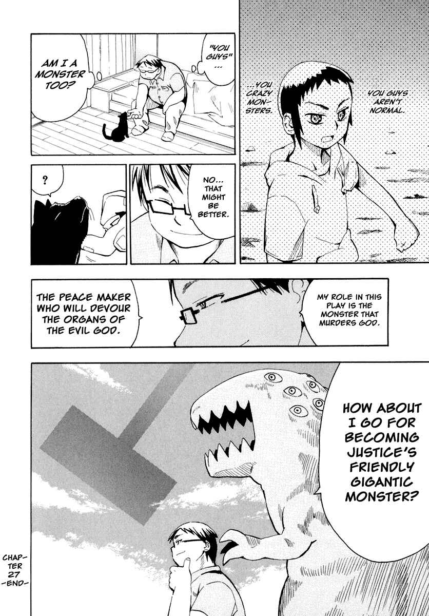 Page 29 Chapter 27 Hoshi no Samidare