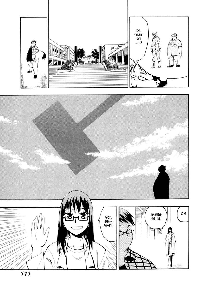 Page 7 Chapter 27 Hoshi no Samidare