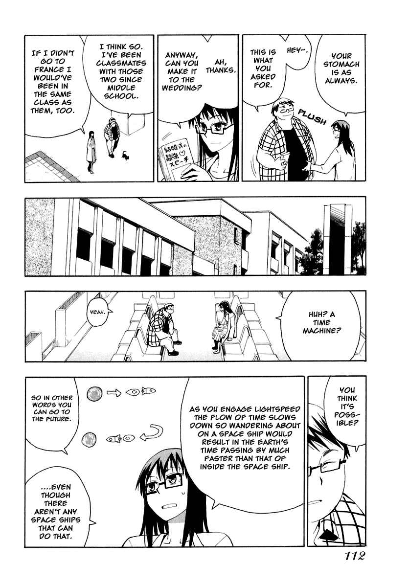 Page 8 Chapter 27 Hoshi no Samidare