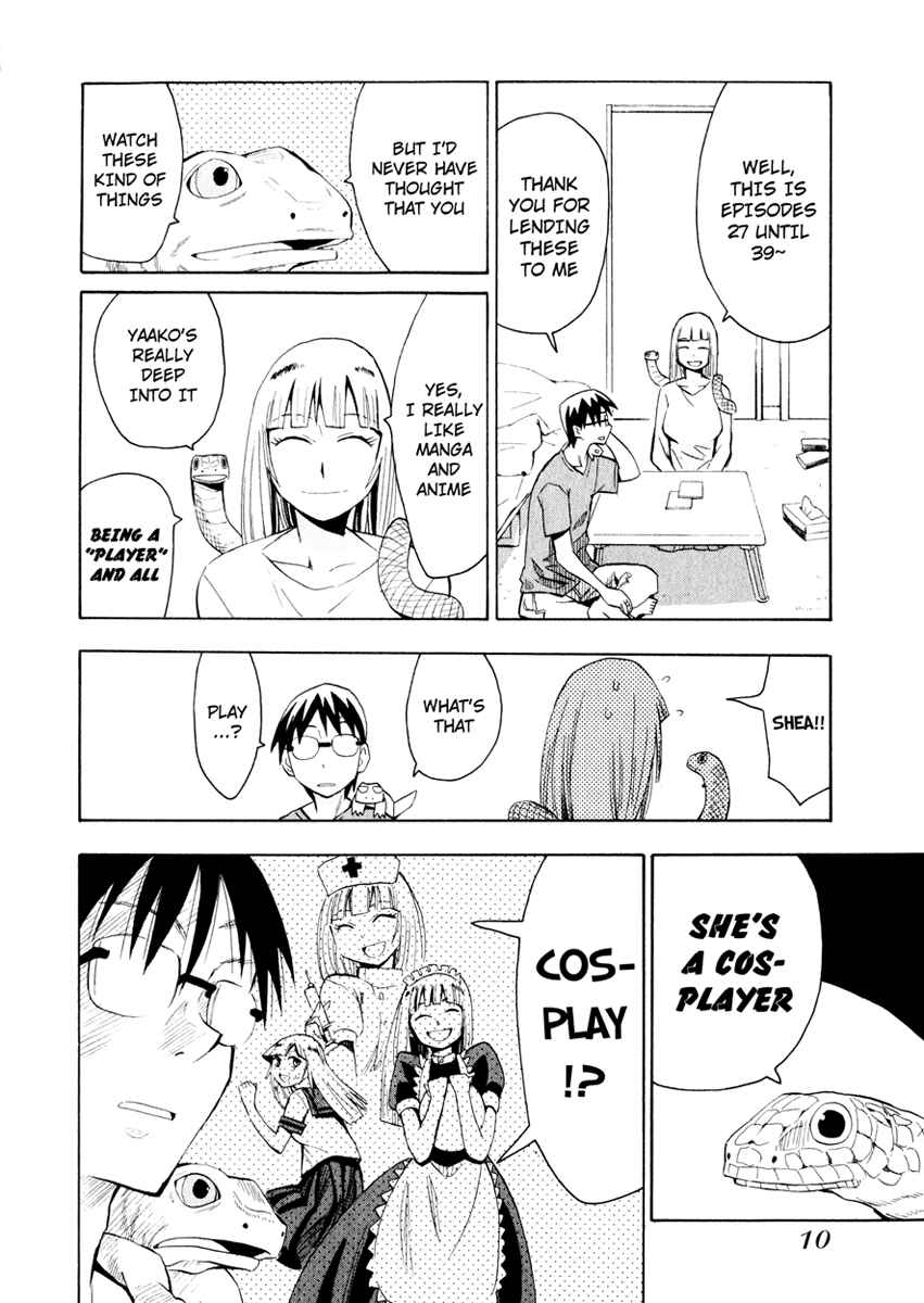 Page 11 Chapter 24 Hoshi no Samidare