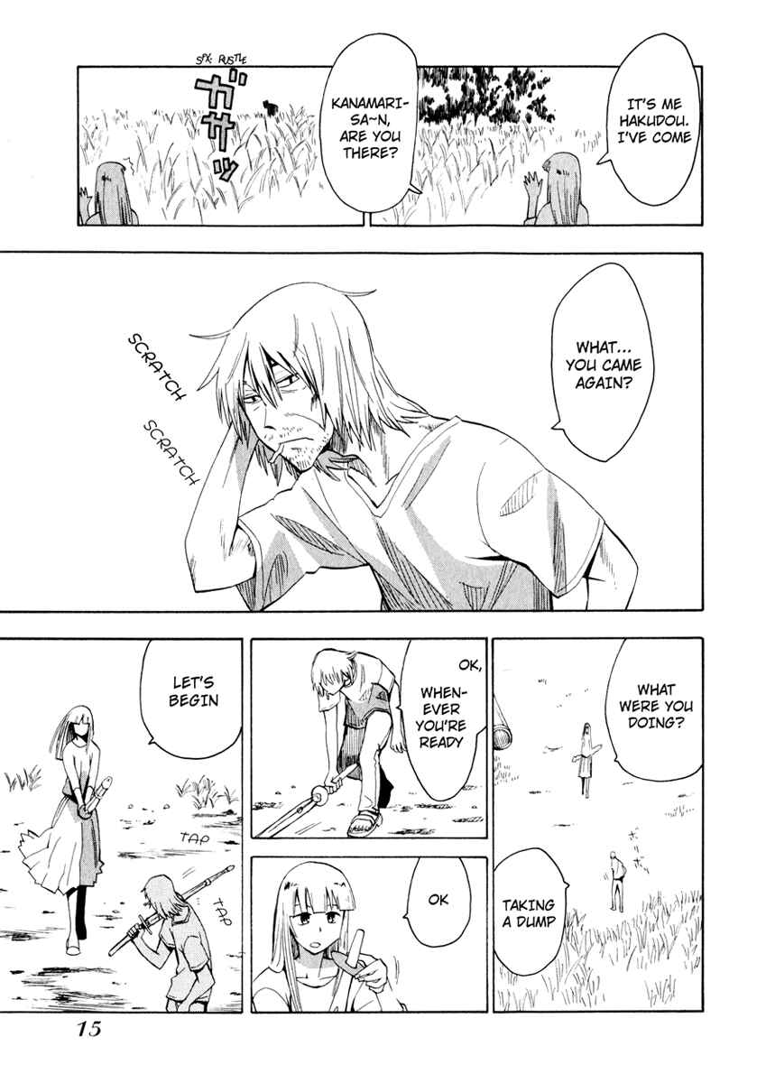 Page 16 Chapter 24 Hoshi no Samidare