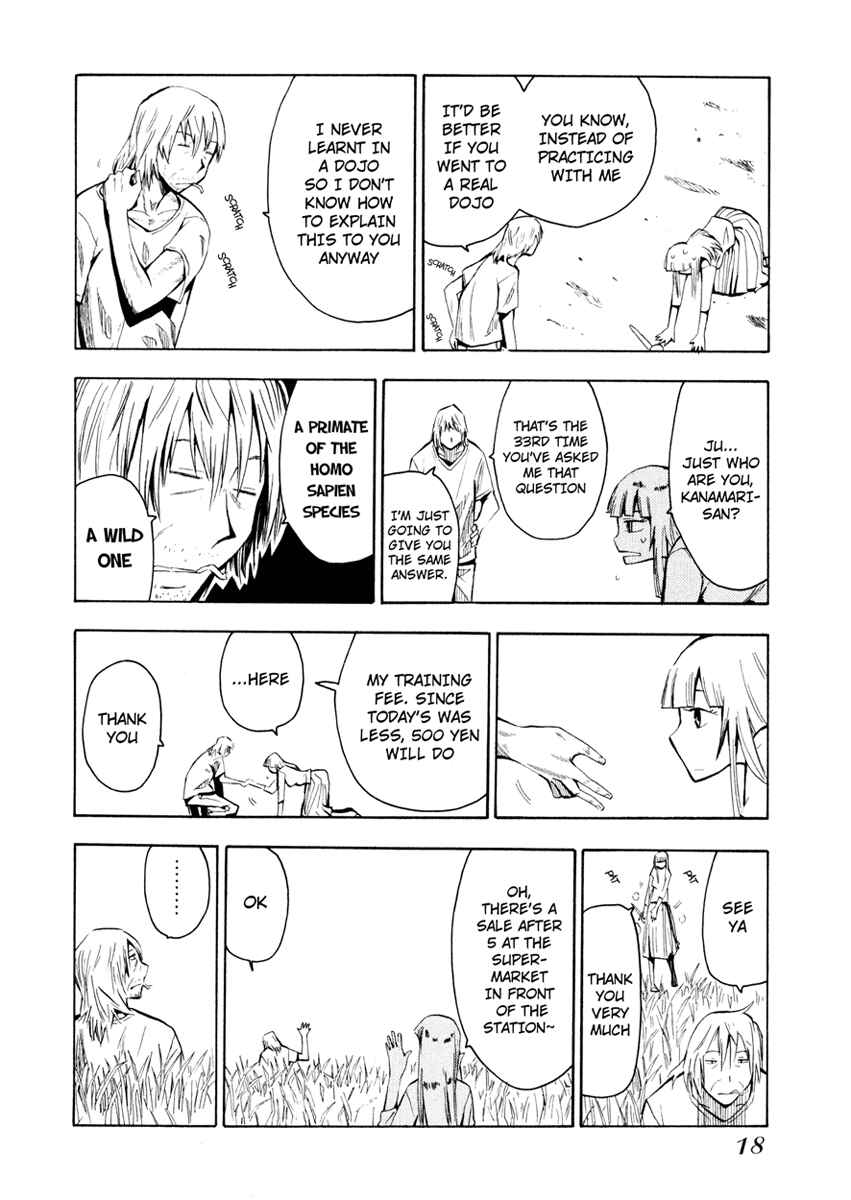 Page 19 Chapter 24 Hoshi no Samidare