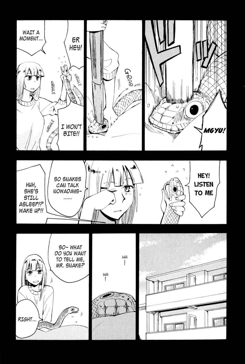 Page 24 Chapter 24 Hoshi no Samidare