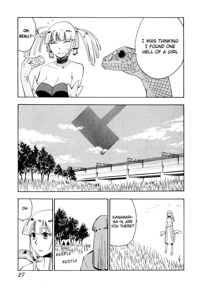Page 28 Chapter 24 Hoshi no Samidare