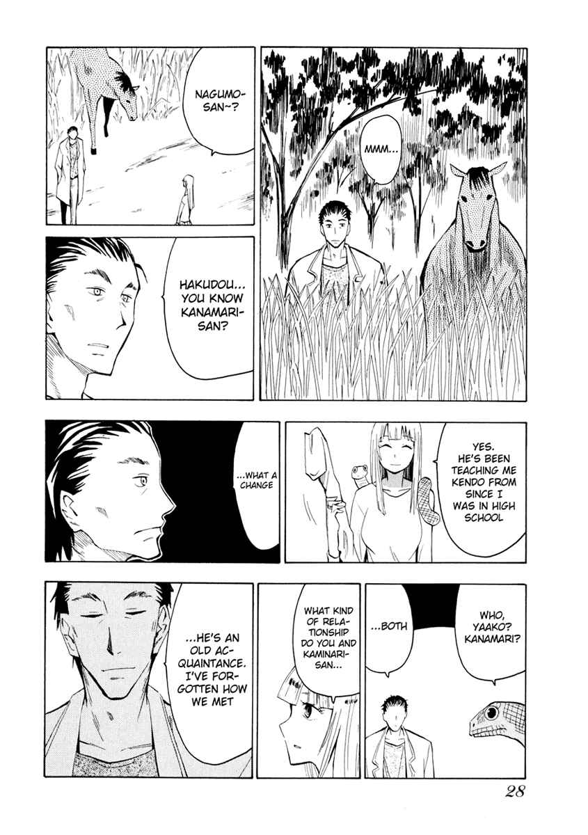Page 29 Chapter 24 Hoshi no Samidare