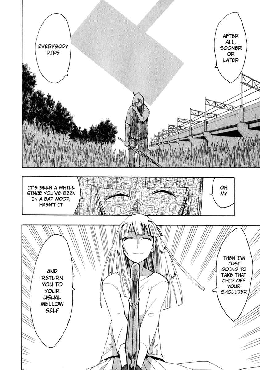Page 33 Chapter 24 Hoshi no Samidare