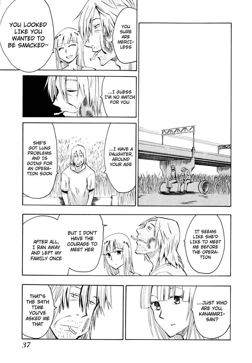 Page 37 Chapter 24 Hoshi no Samidare