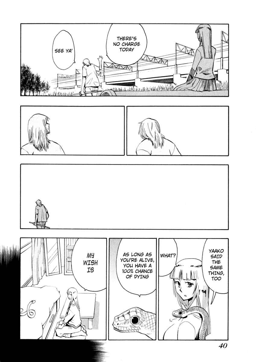 Page 40 Chapter 24 Hoshi no Samidare