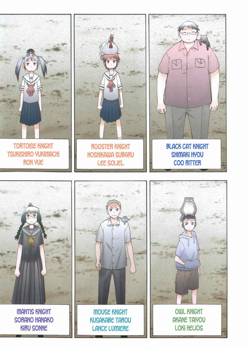 Page 6 Chapter 24 Hoshi no Samidare