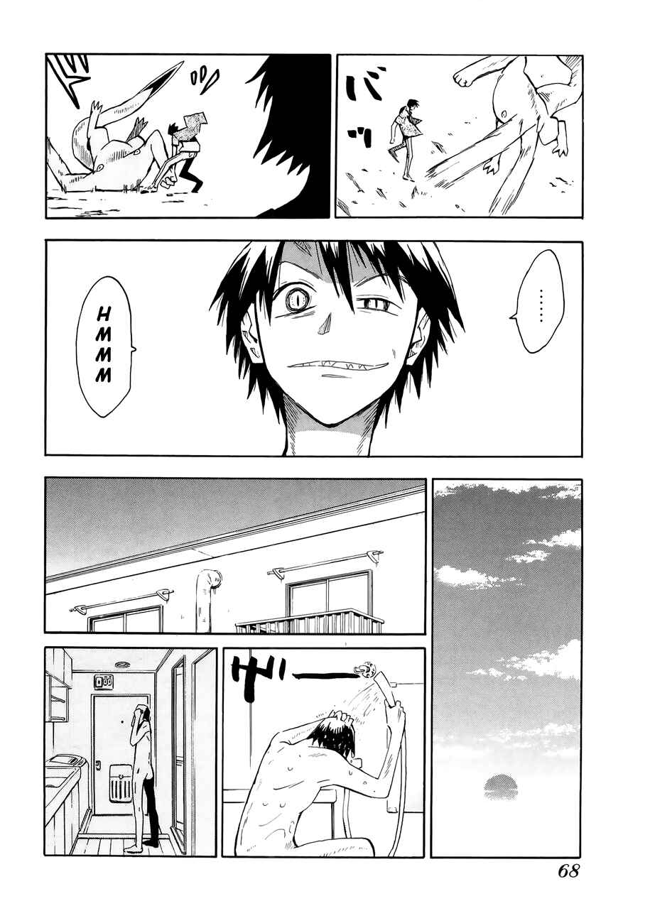 Page 14 Chapter 31 Hoshi no Samidare
