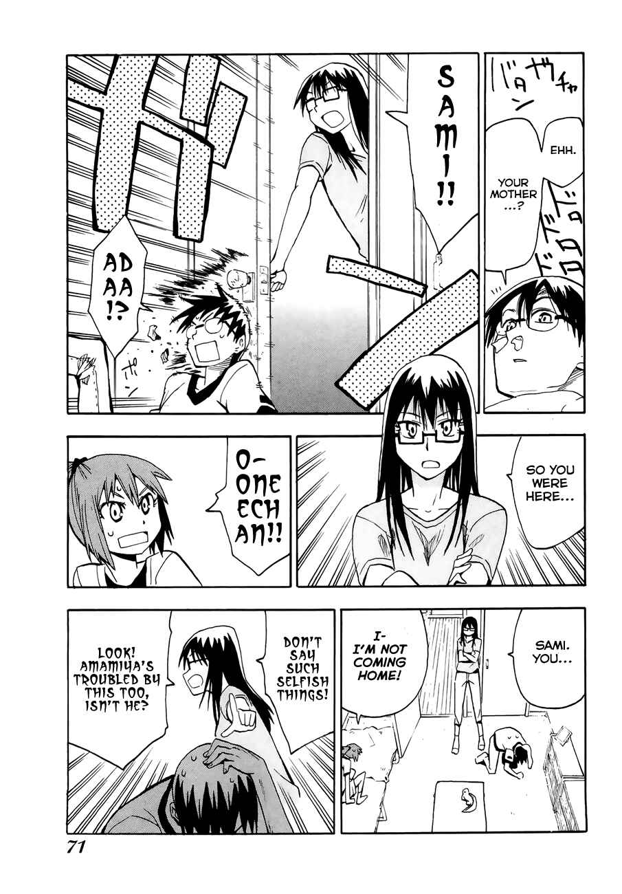 Page 17 Chapter 31 Hoshi no Samidare