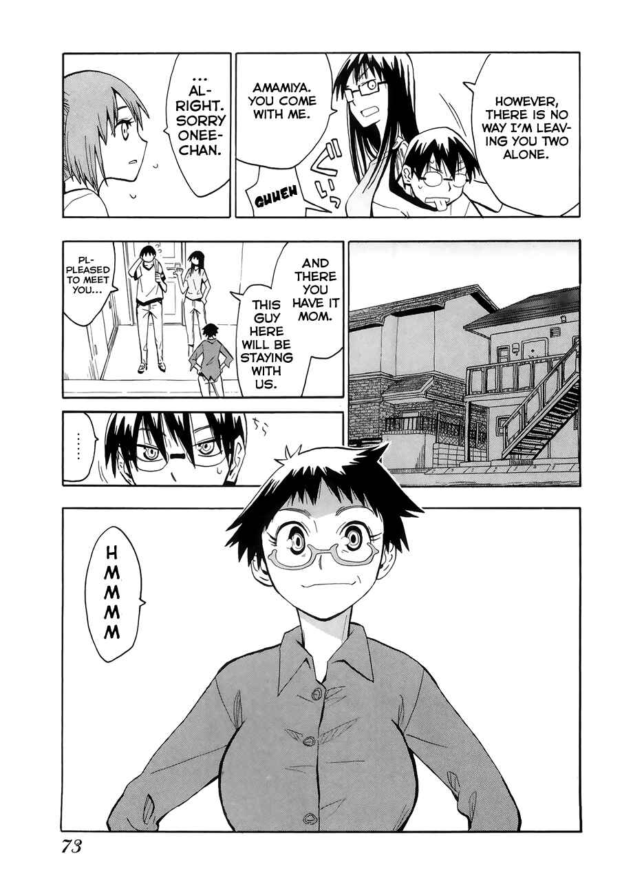 Page 19 Chapter 31 Hoshi no Samidare