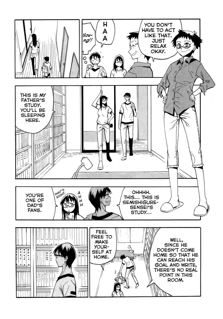 Page 20 Chapter 31 Hoshi no Samidare