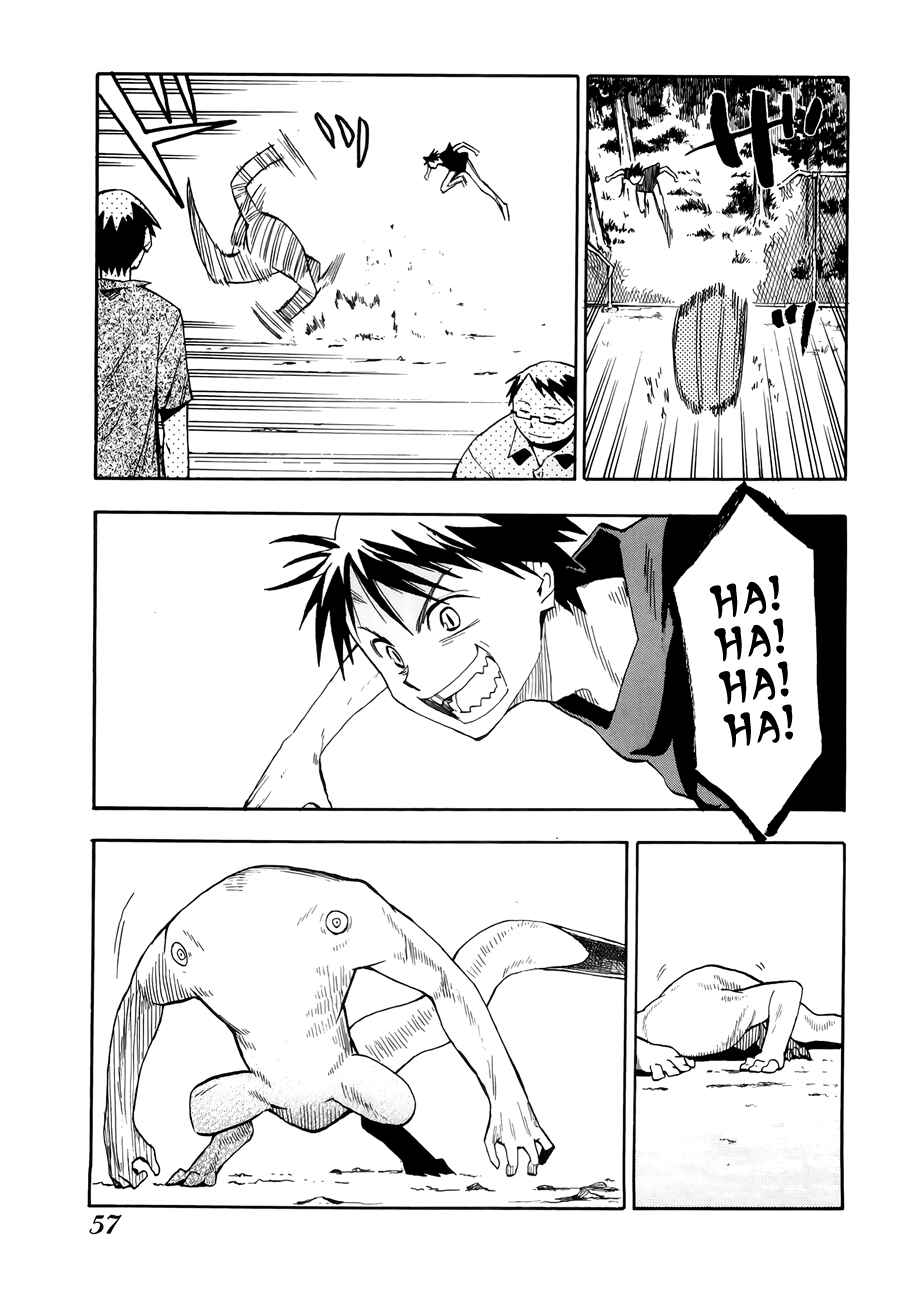 Page 3 Chapter 31 Hoshi no Samidare