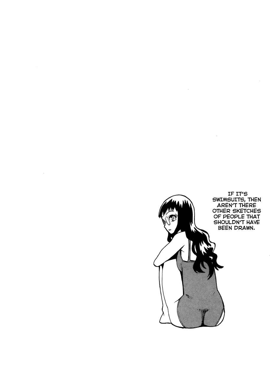 Page 32 Chapter 31 Hoshi no Samidare