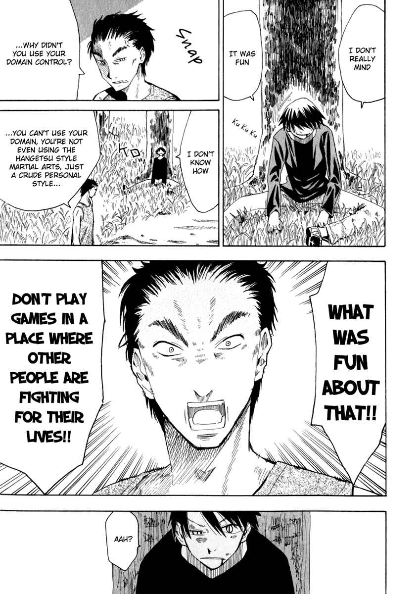 Page 12 Chapter 18 Hoshi no Samidare