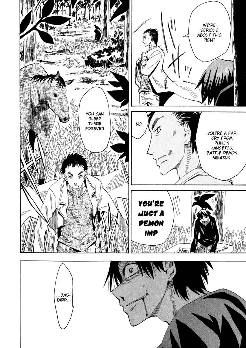Page 13 Chapter 18 Hoshi no Samidare