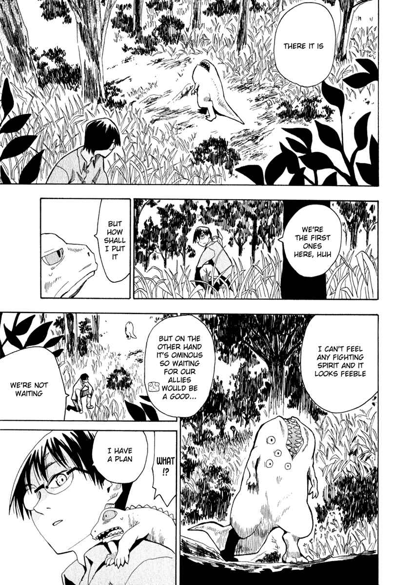 Page 14 Chapter 18 Hoshi no Samidare