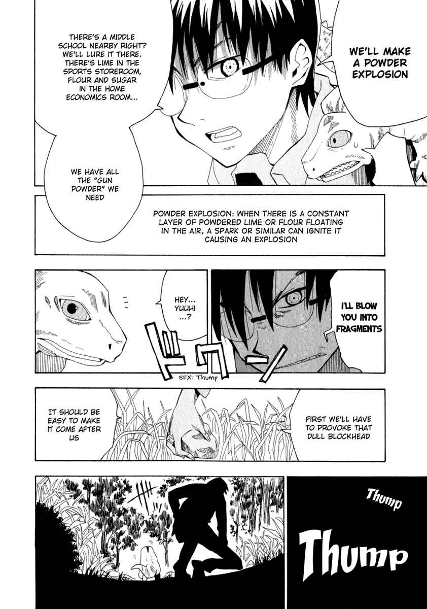 Page 15 Chapter 18 Hoshi no Samidare