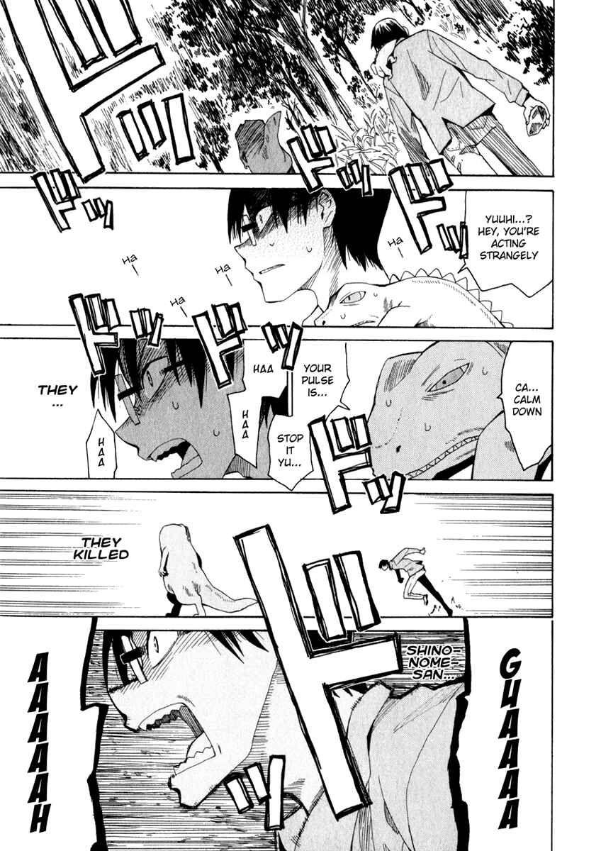 Page 16 Chapter 18 Hoshi no Samidare