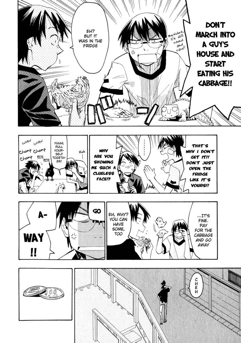 Page 4 Chapter 18 Hoshi no Samidare