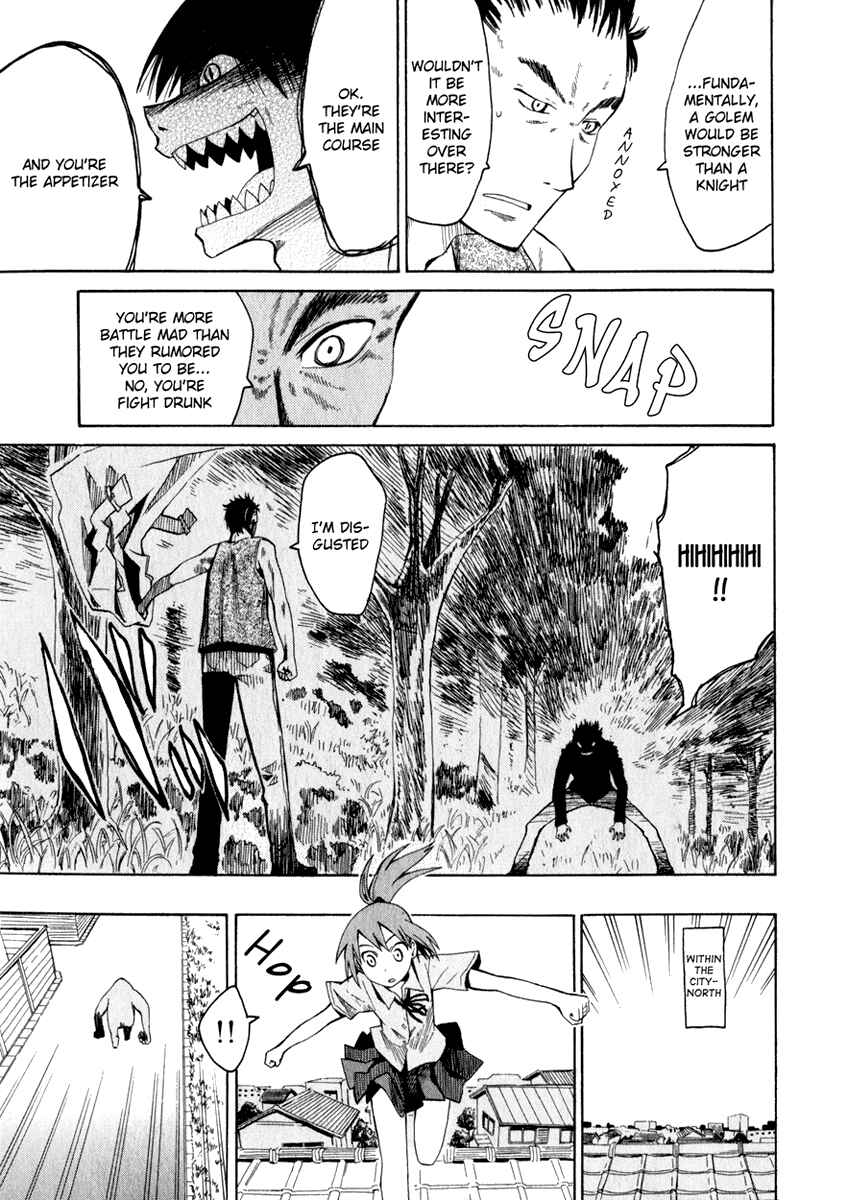 Page 9 Chapter 18 Hoshi no Samidare