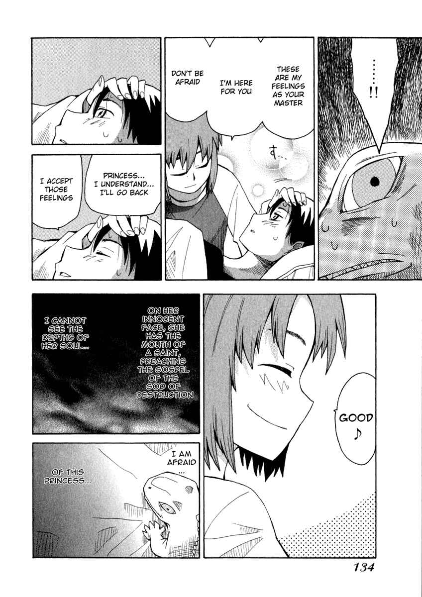Page 19 Chapter 5 Hoshi no Samidare