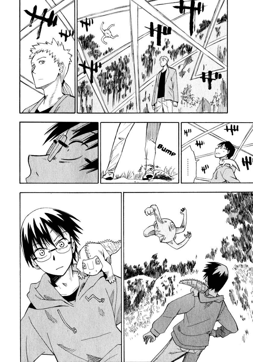 Page 16 Chapter 14 Hoshi no Samidare