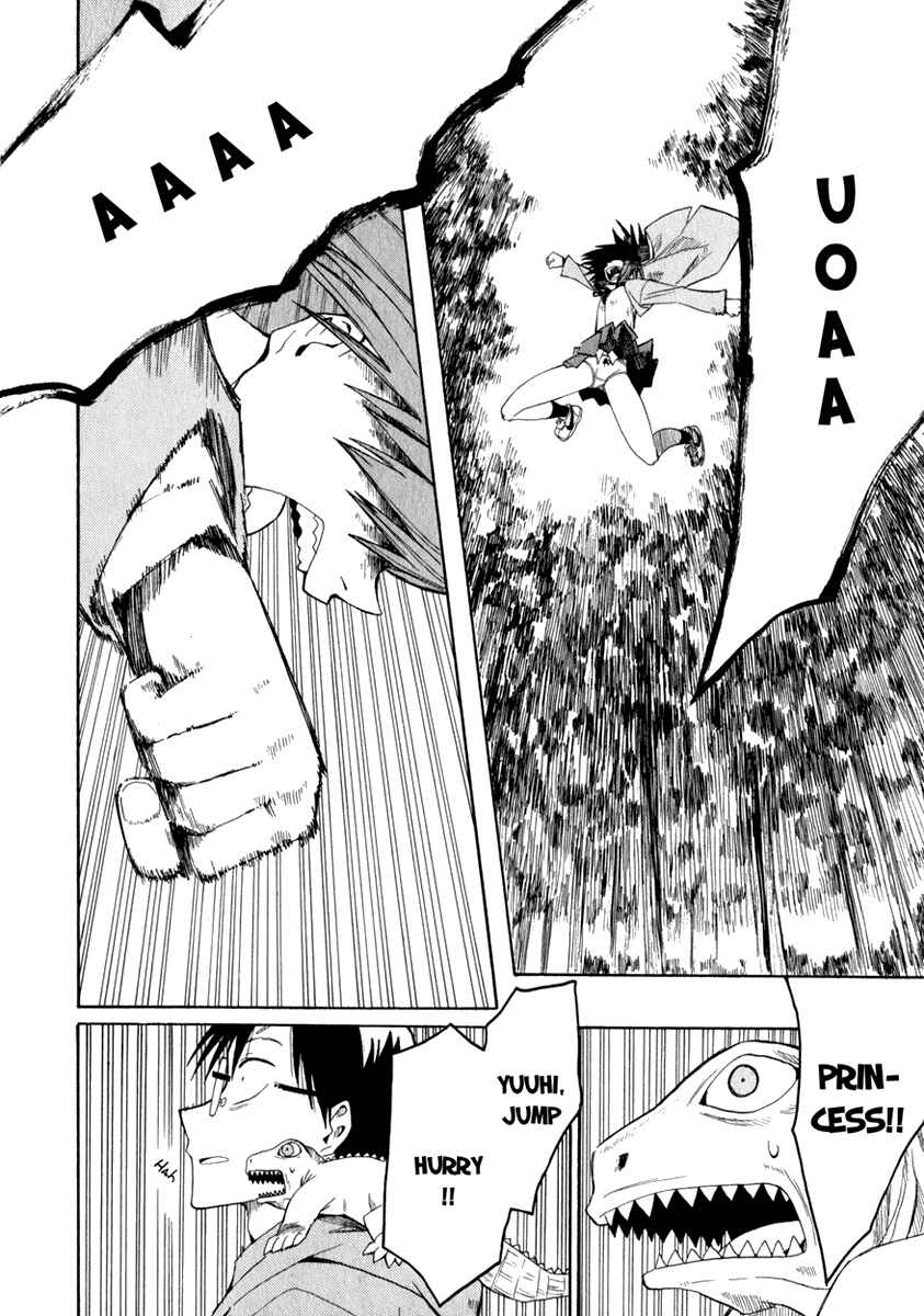 Page 25 Chapter 14 Hoshi no Samidare