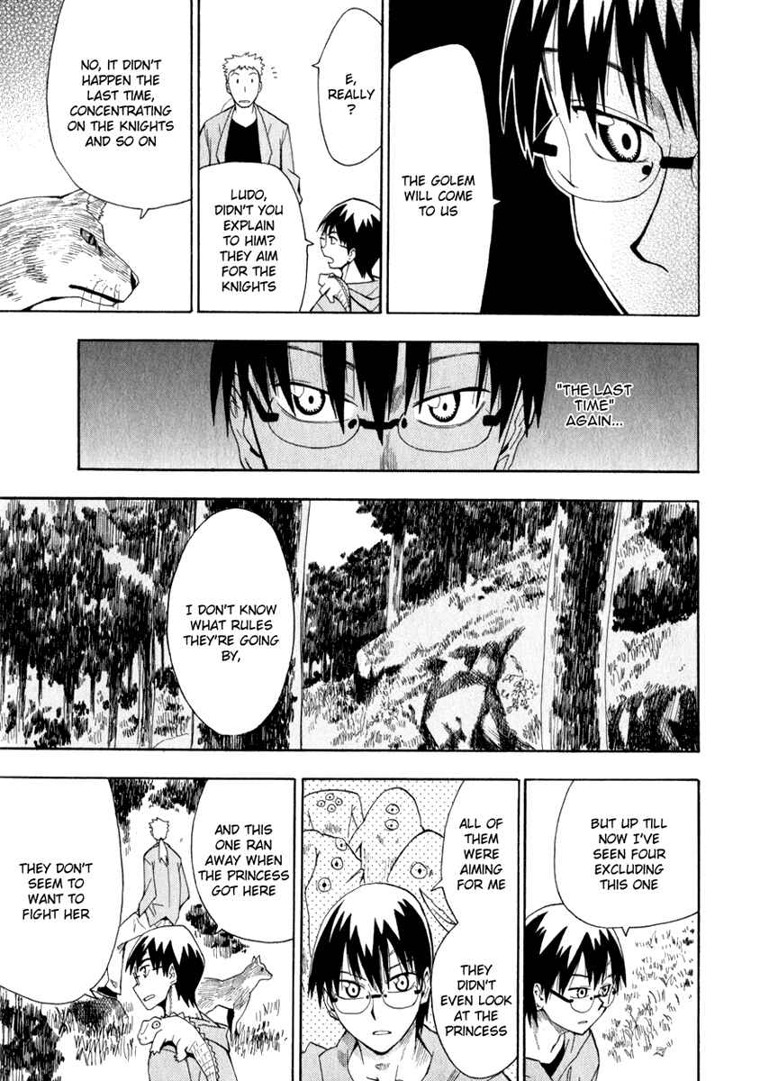 Page 9 Chapter 14 Hoshi no Samidare