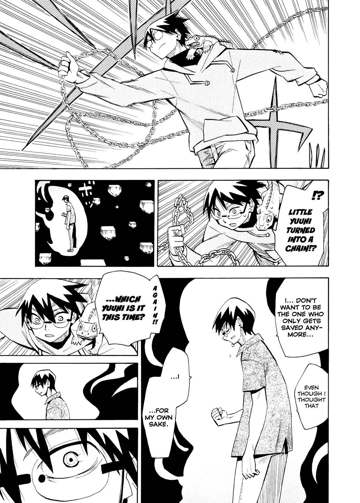 Page 14 Chapter 57 Hoshi no Samidare