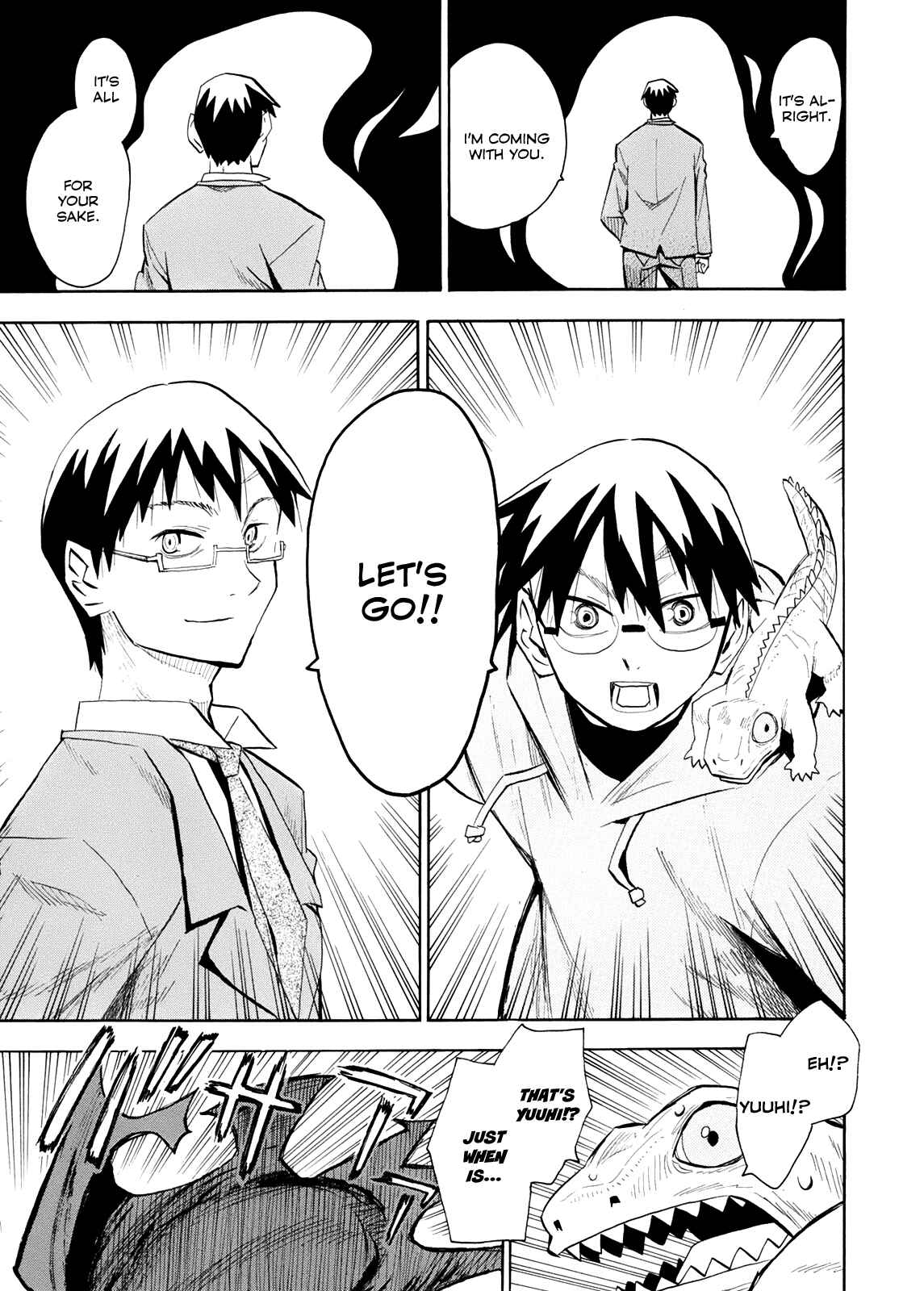 Page 16 Chapter 57 Hoshi no Samidare