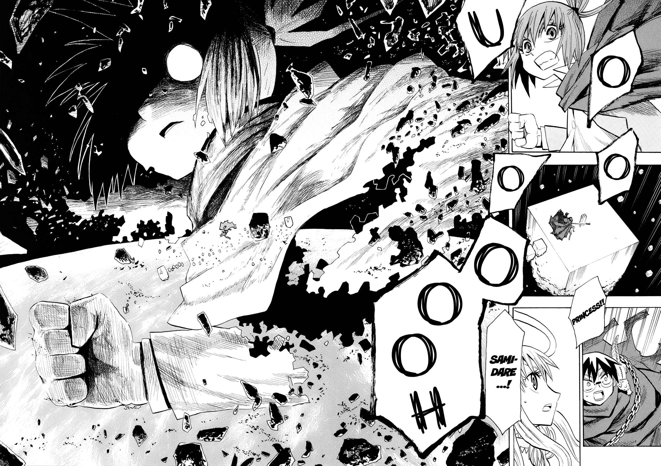 Page 25 Chapter 57 Hoshi no Samidare
