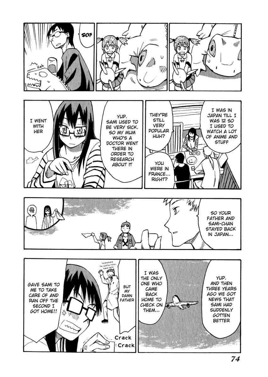 Page 15 Chapter 11 Hoshi no Samidare