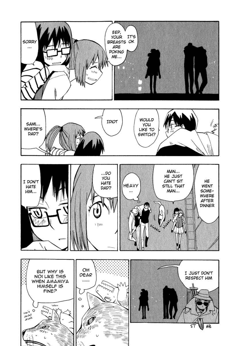 Page 19 Chapter 11 Hoshi no Samidare
