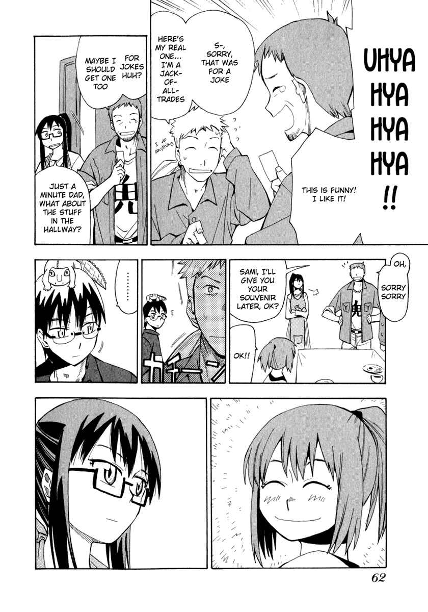 Page 4 Chapter 11 Hoshi no Samidare