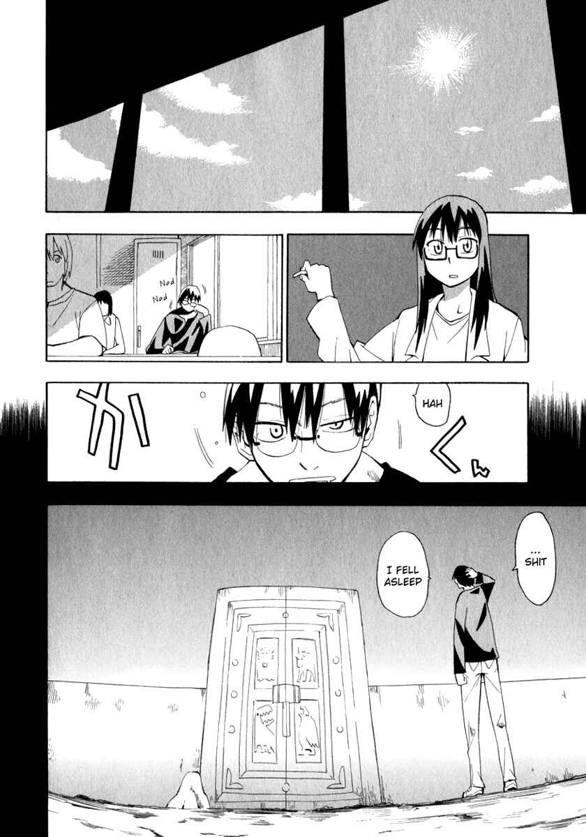 Page 6 Chapter 11 Hoshi no Samidare