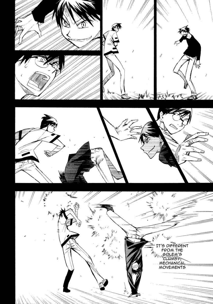 Page 12 Chapter 22 Hoshi no Samidare