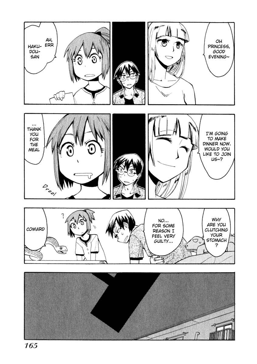 Page 15 Chapter 22 Hoshi no Samidare