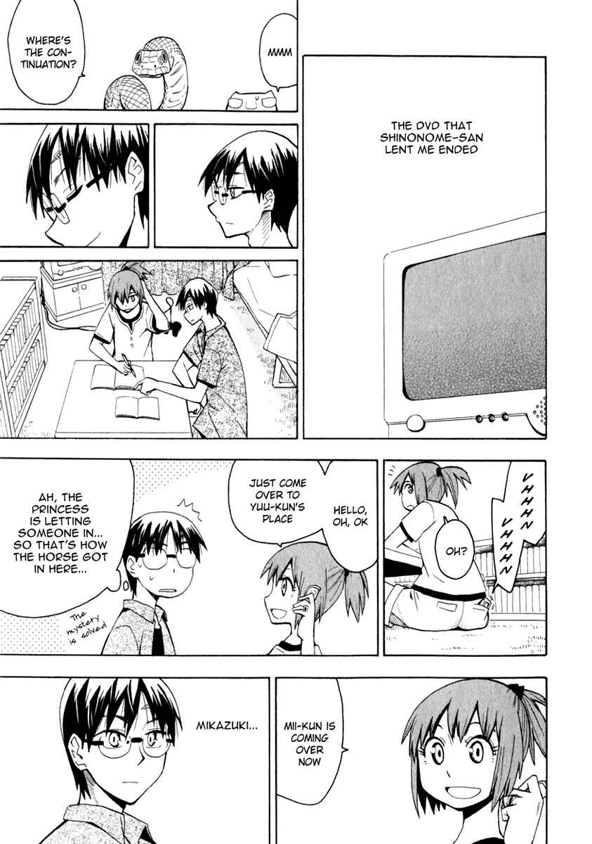 Page 19 Chapter 22 Hoshi no Samidare