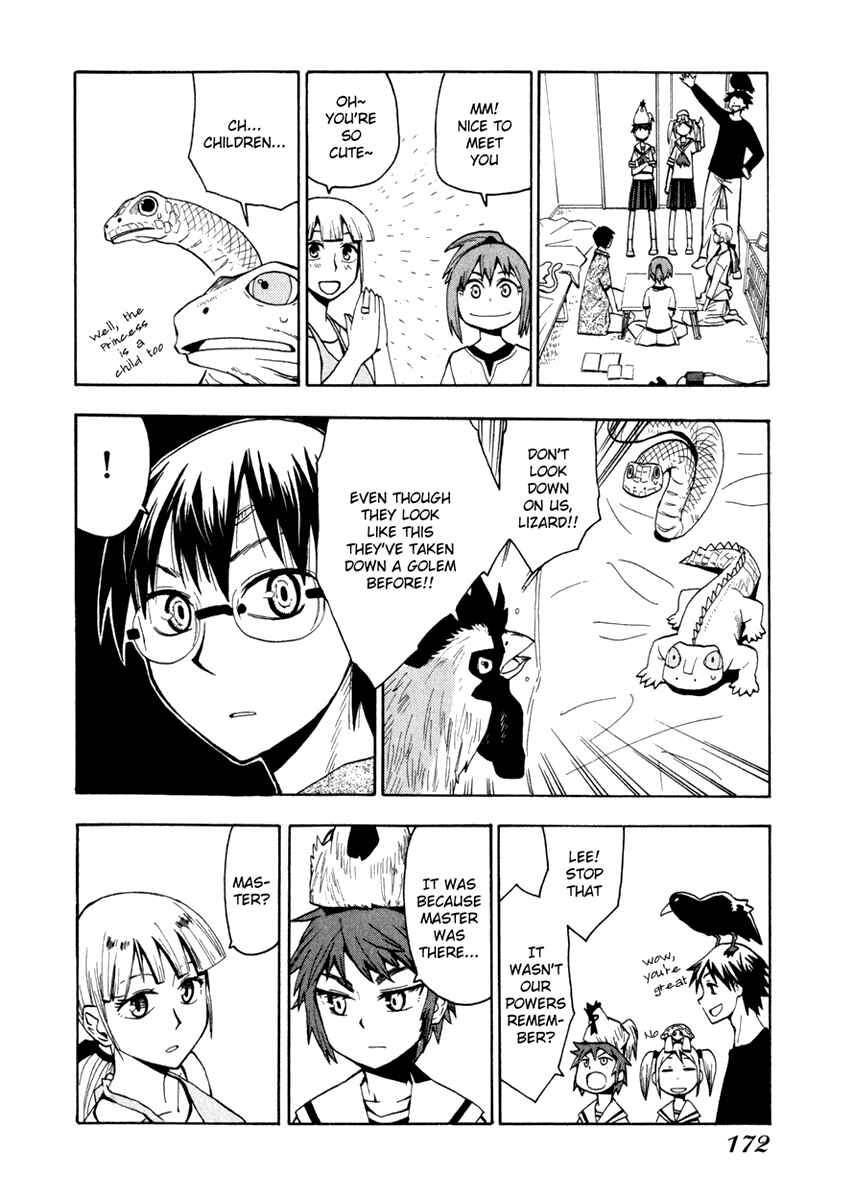 Page 22 Chapter 22 Hoshi no Samidare
