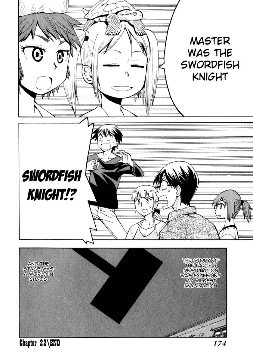 Page 24 Chapter 22 Hoshi no Samidare