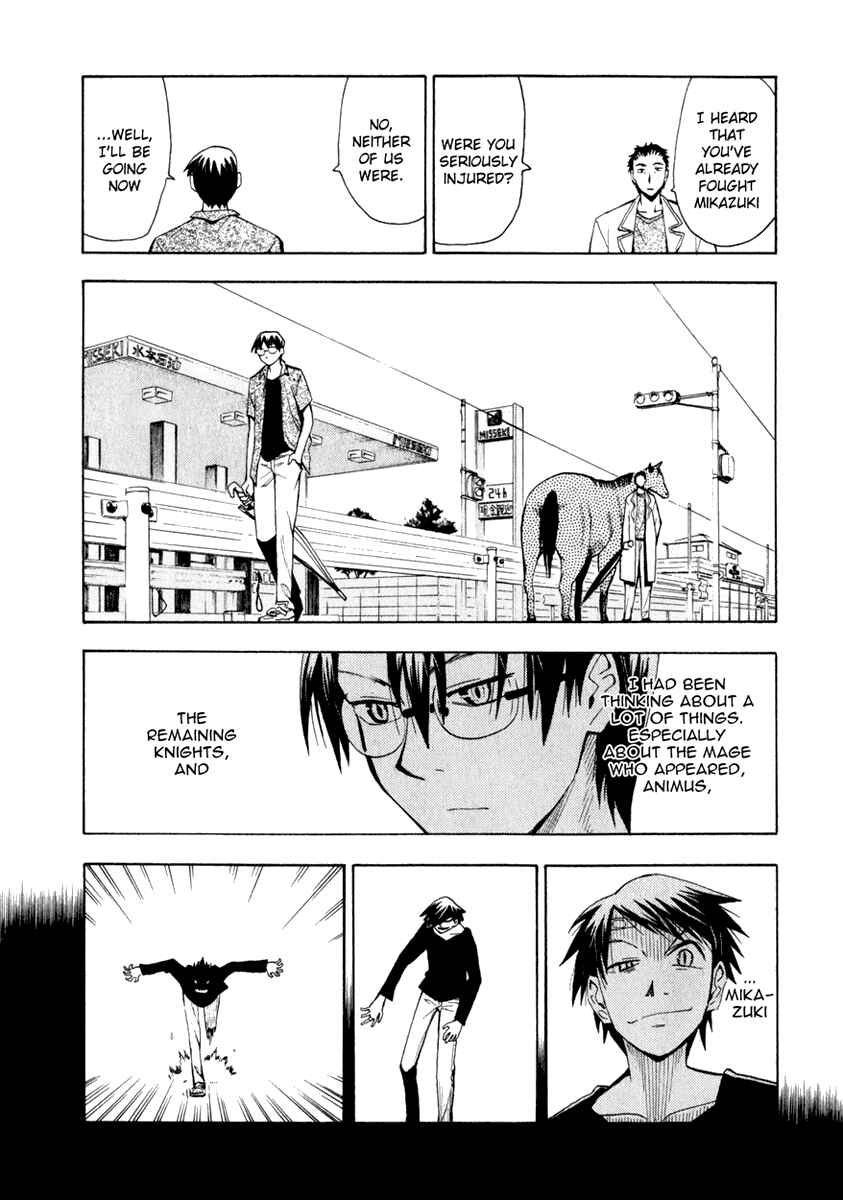 Page 9 Chapter 22 Hoshi no Samidare