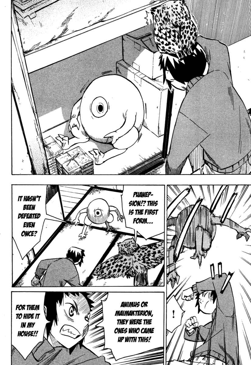Page 18 Chapter 47 Hoshi no Samidare