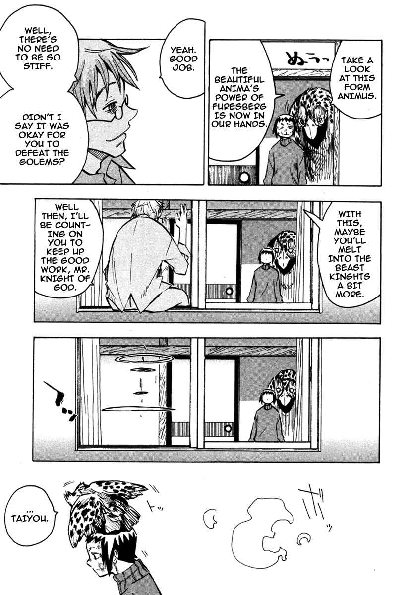Page 27 Chapter 47 Hoshi no Samidare