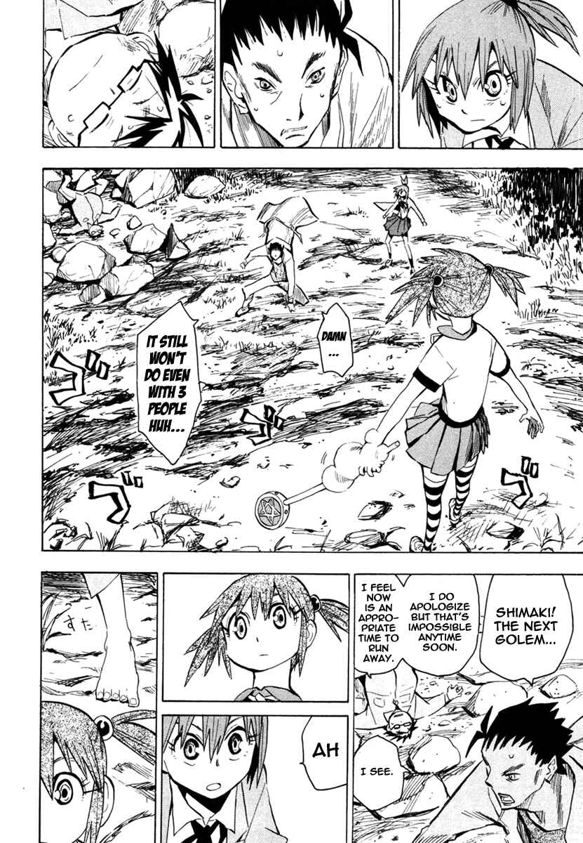 Page 6 Chapter 47 Hoshi no Samidare