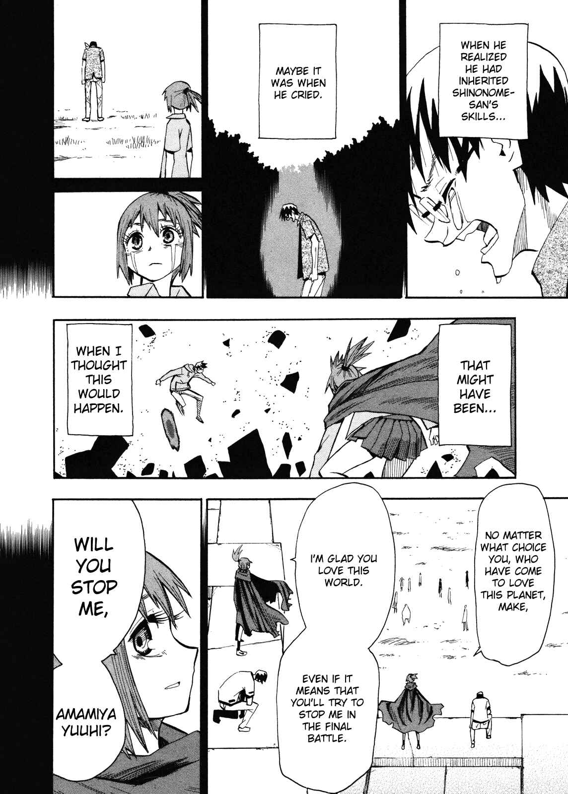 Page 13 Chapter 61 Hoshi no Samidare